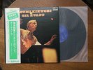 MASABUMI KIKUCHI with GIL EVANS Japan fontana PAT-1065 W/Obi EX+