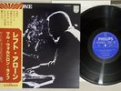 MAL WALDRON LEFT ALONE PHILIPS FS-6503 Japan OBI Vinyl LP