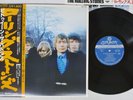 ROLLING STONES BETWEEN THE BUTTONS LONDON GXD-1009 Japan OBI Vinyl LP