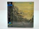 Oldfield, Mike - Five Miles Out [Shm-Cd]