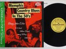 SLEEPY JOHN ESTES MEMPHIS COUNTRY BLUES IN THE 50'S PLP-347 Japan OBI Mono LP