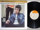 BOB DYLAN HIGHWAY 61 REVISITED CBS/SONY SOPL-225 Japan Cap OBI Vinyl LP