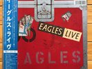Eagles Live - Asylum 2LP w/Obi, P-5589 90Y