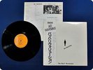 THE BACH REVOLUTION No Warning RVP6422 OBI LP Gd0395
