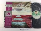 ra0256 Tangerine Dream Stratosfear YX-7141-VR OBI Vinyl LP Japan J4U