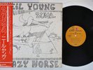 NEIL YOUNG WITH CRAZY HORSE ZUMA REPRISE P-10090R Japan OBI Vinyl LP