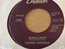 George Harrison 'Bangla-Desh' 1988 Capitol Purple 'MANUFACTURED' Label 7