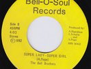 BELL BROTHERS Super Lady Super Girl RARE M- modern soul 45 disco northern soul