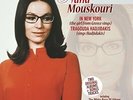 Nana Mouskouri - Nana Mouskouri In New York [New Vinyl LP] Holland - Import