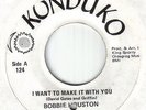 Soul Reggae Vocal 70's 7