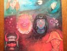 King Crimson - In the wake of Poseidon  (Laminated German 1st Press)