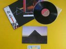 Japan 33rpm G/F 12