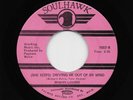 Mighty Lovers - Driving Me Out Of My Mind / Ain't Gonna Run No More (Soul, 45)