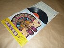 MAINHORSE / Japan LP / OBI / 1971 / Patrick Moraz / Record
