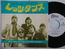 PROMO WHITE LABEL / THE CATS LET'S DANCE / 7INCH
