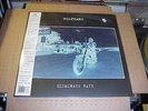 LP:  WOLFGANG - Eliminate Hate 1970 TEXAS HARD ROCK PSYCH NEW GERMAN IMPORT