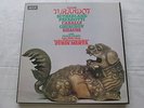 PUCCINI - TURANDOT - SUTHERLAND - PAVAROTTI - ZUBIN MEHTA 1973 DECCA 3LP BOXSET