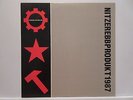 NITZER EBB PRODUKT 1987 THAT TOTAL AGE LP GHS24155