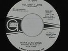 Funk Boogie 45 - Mary Jane Girls - All Night Long - Gordy - VG++ mp3 - promo
