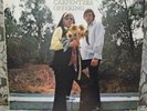 Carpenters `OFFERING` LP **rare** 1st withdrawn cover 1969 Sunshine Pop A&M