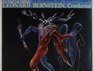 STRAVINSKY: Le Sacre Du Printemps BERNSTEIN 6-EYE MS 6010 NM LP
