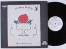 MEANS OF PERSUASION So Much Beauty C&J LP VG+ private sweet soul