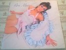 ROXY MUSIC - ROXY MUSIC - ORIGINAL GATEFOLD UK LP