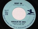 Boogaloo Joe Jones 7