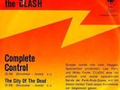 PROMO VINYL SINGLE 7