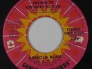 70s Soul 45 - Arnold Blair - Trying To Get Next To You - Gemigo NM vinyl promo