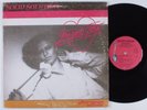 SOLID SOLUTION Loving You SILVER SPOON LP private modern soul