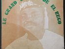EL REGO ET SES COMMANDOS - Le Grand Retour De El Rego AFRO BENIN FUNK BEAT