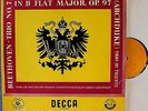Trio di Trieste. Beethoven (Piano trio op. 97). Decca LXT 2717. NM(-)