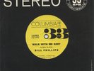 HEAR - Rare Teen 7