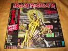 Rare SEALED Iron Maiden Killers LP 1981 Japan 1st Pressing EMS-91016