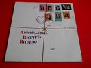 LP ITALIAN PROG RACCOMANDATA CON RICEVUTA DI RITORNO - ORIGINALE