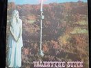Colosseum - Valentine Suite - UK 1st LP 1969 1Y 2Y-1 Vertigo Label
