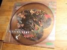 Frankie goes to Hollywood Welcome to the Pleasuredome LP - Picture Disc