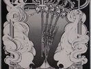 THE FOREFRONT: Incantation ’73 Private Jazz Funk SIGNED Vinyl LP Rare NM-