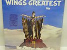 WINGS McCartney Greatest Hits CAPITOL Records Factory SEALED LP w/ Hype sticker