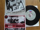 THE ROLLING STONES - SATISFACTION -2 SLEEVE PROMO JAPAN  7