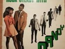 rock steady with dandy LP reggae/ska