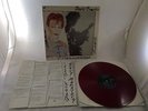 DAVID BOWIE *SCARY MONSTERS...* SUPER RARE 1980 WITHDRAWN PURPLE VINYL LP