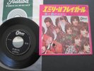 PINK FLOYD SEE EMILY PLAY JAPAN 7inch