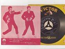 Elvis Presley 1957 Japan 45' HAVE I TOLD YOU LATELY THAT I LOVE YOU Japanese