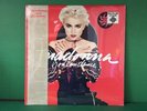 Madonna - You Can Dance LP | Sire 9 25535-1 | FACTORY SEALED