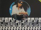 Rodriguez AT HIS BEST Australian BLUE GOOSE RARE LP OOP