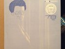 funk HOWARD UNIVERSITY JAZZ ENSEMBLE private FRED IRBY funky '78 LP