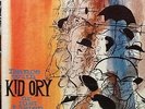 Verve Jazz DG deep groove LP: 