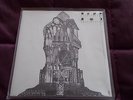 BONE AWL Meaningless Leaning Mess LP NWNprod ltd edition black vinyl.